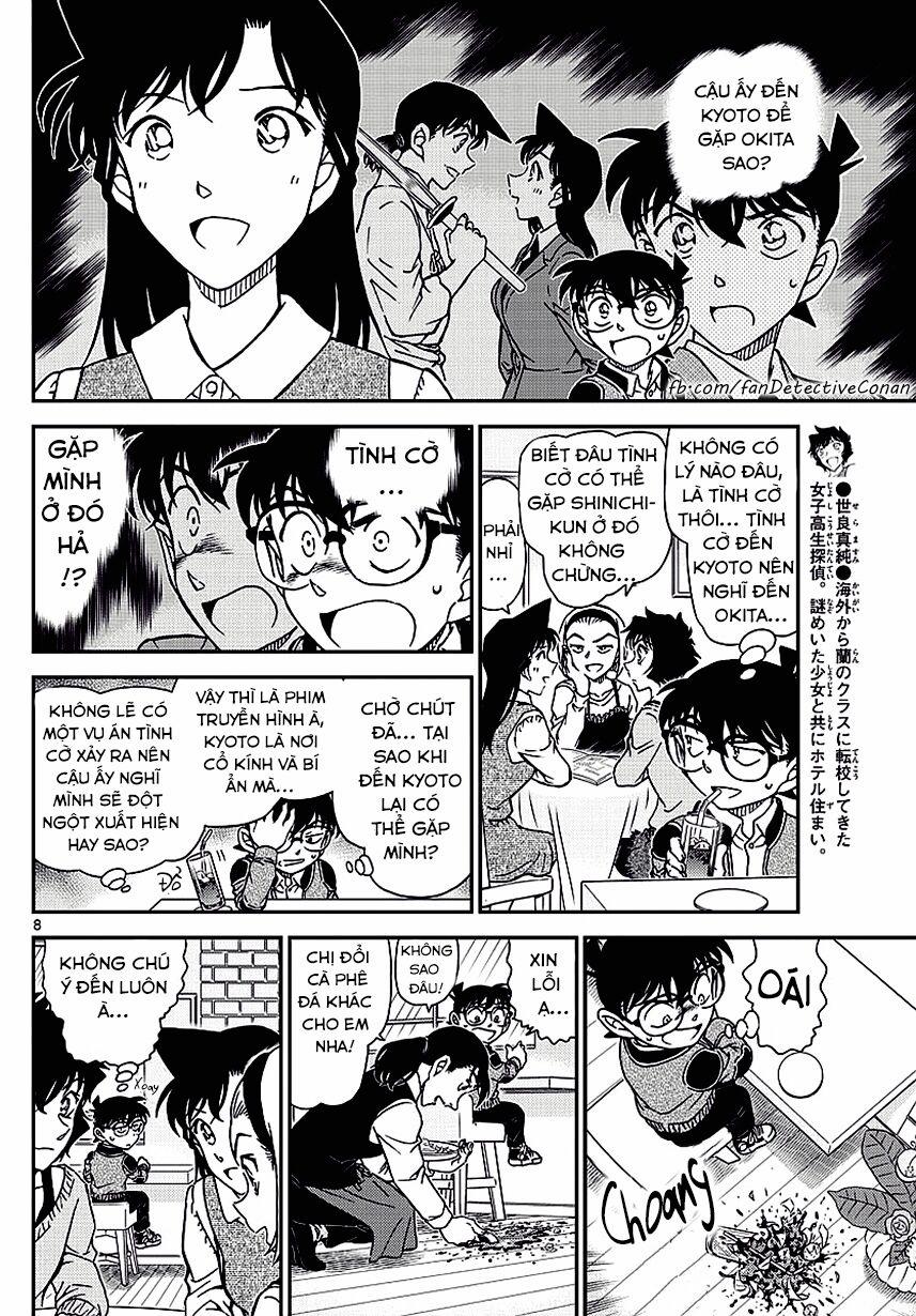 Thám Tử Conan 994 trang 7