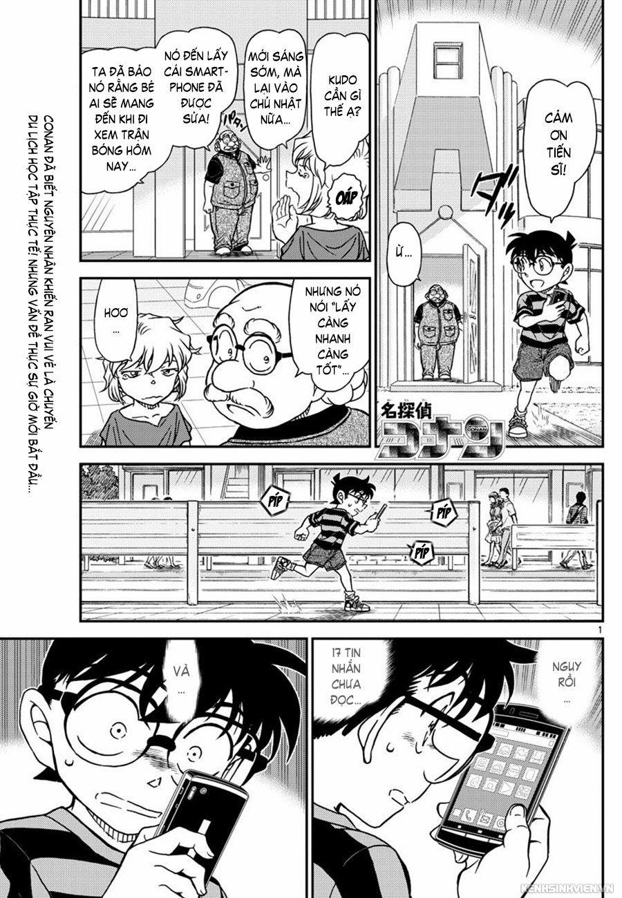 Thám Tử Conan 997 trang 0