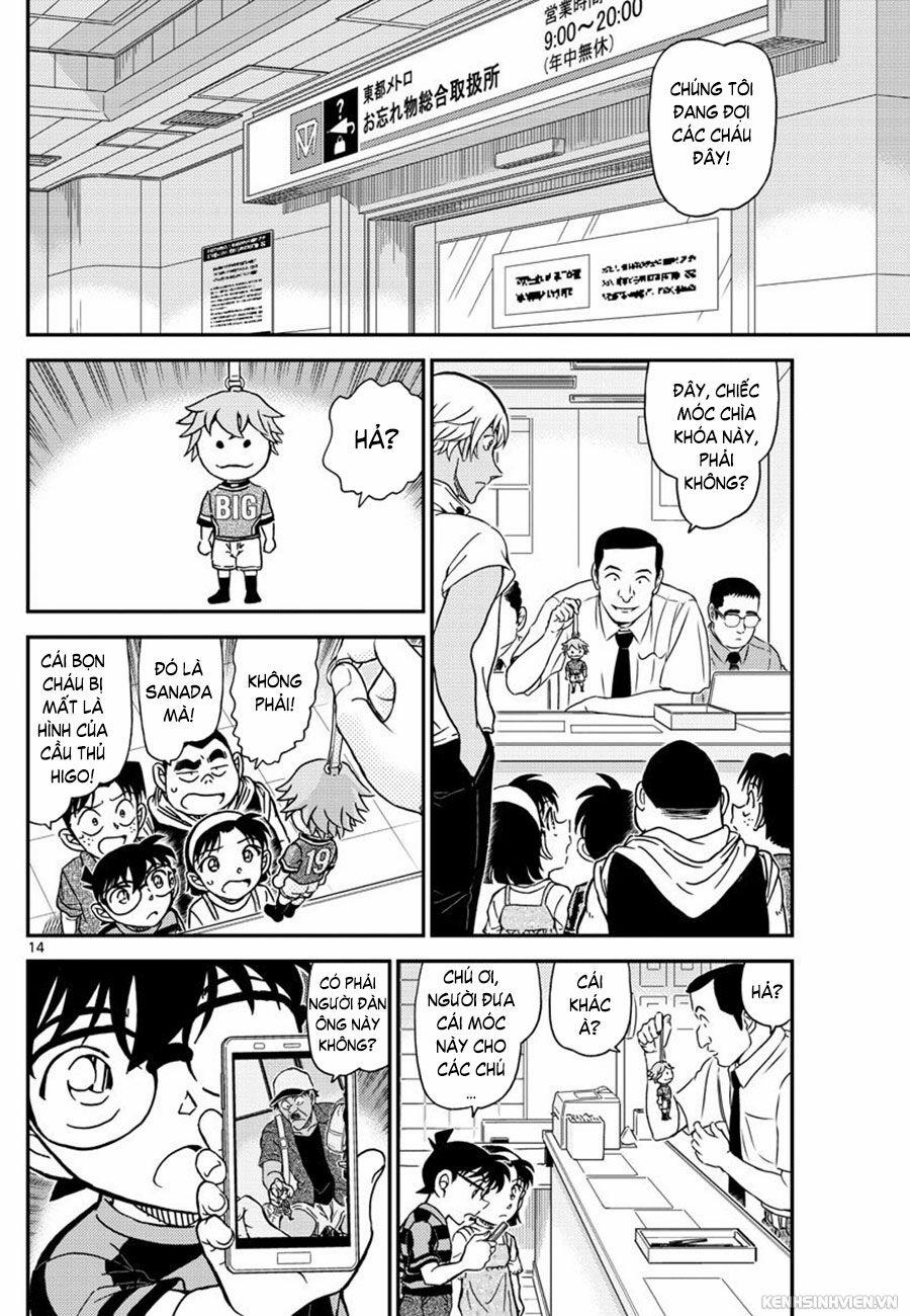 Thám Tử Conan 997 trang 13