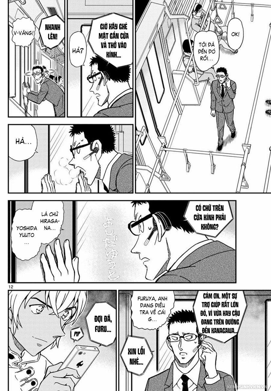 Thám Tử Conan 998 trang 11