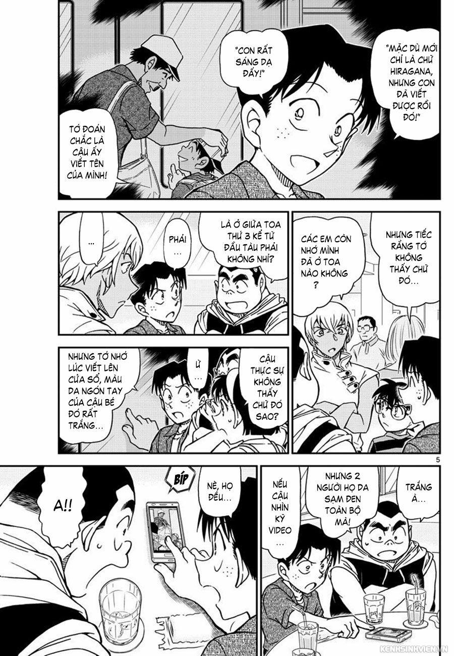 Thám Tử Conan 998 trang 4
