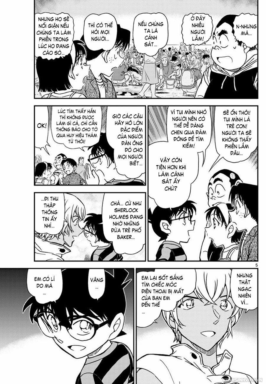 Thám Tử Conan 999 trang 4
