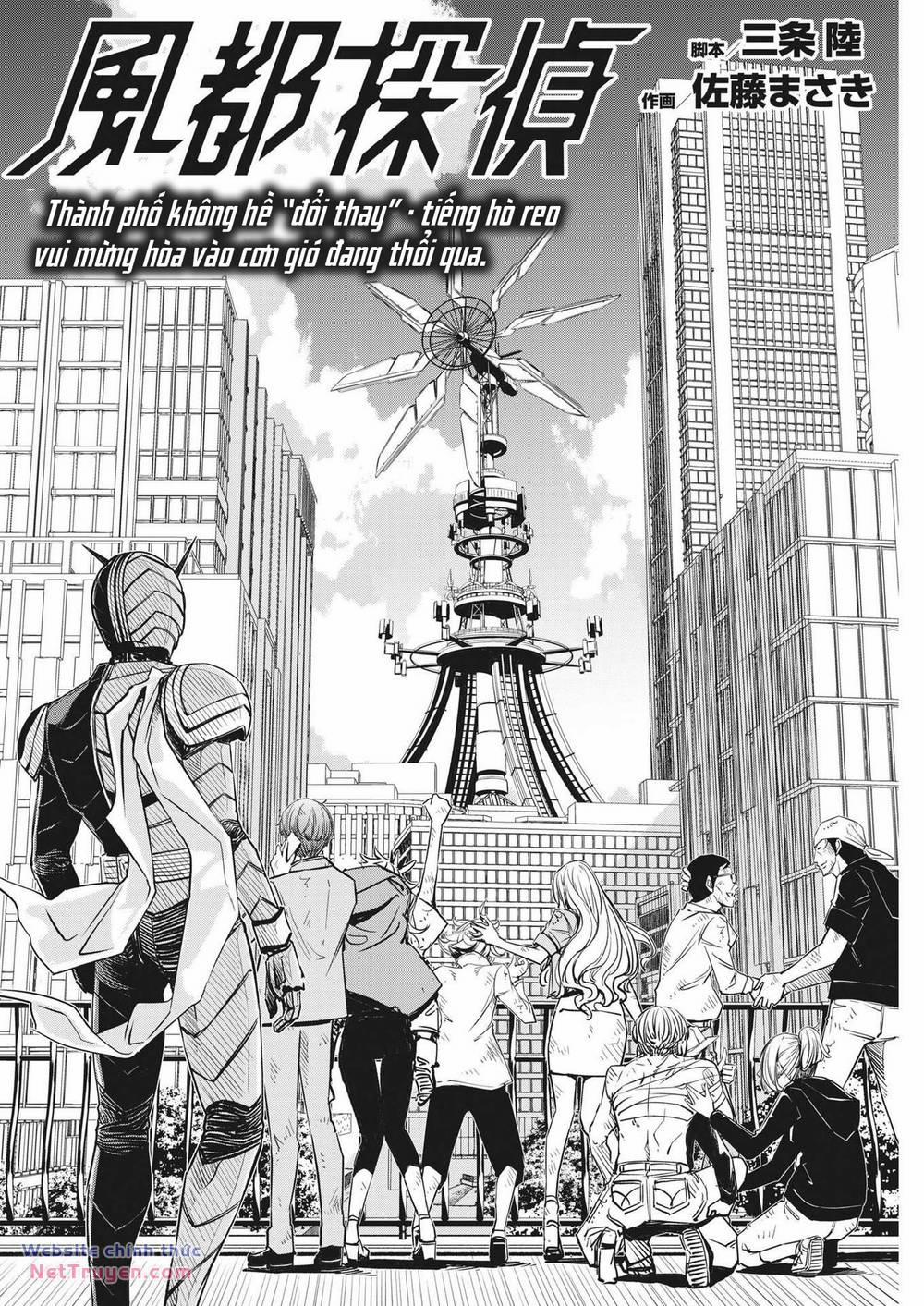 Thám Tử Fuuto 143 trang 2