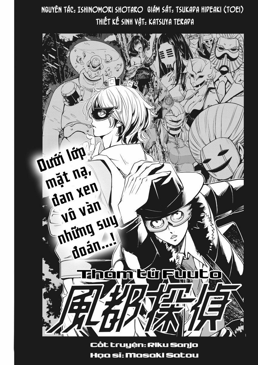 Thám Tử Fuuto 22 trang 1