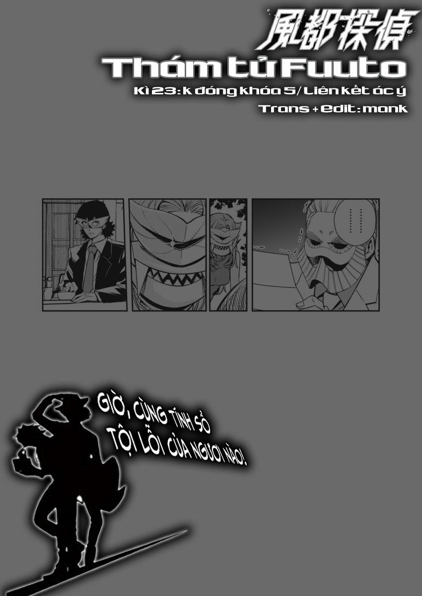 Thám Tử Fuuto 23 trang 0