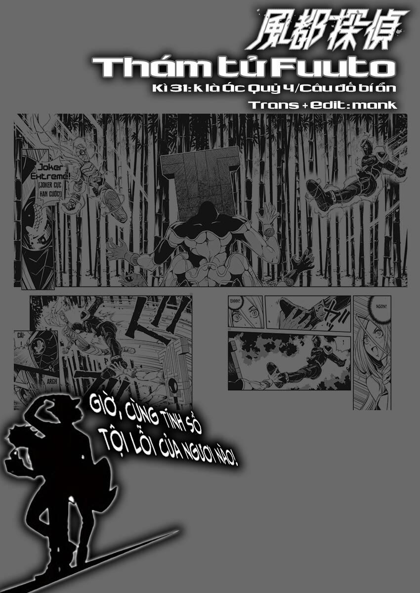 Thám Tử Fuuto 31 trang 1