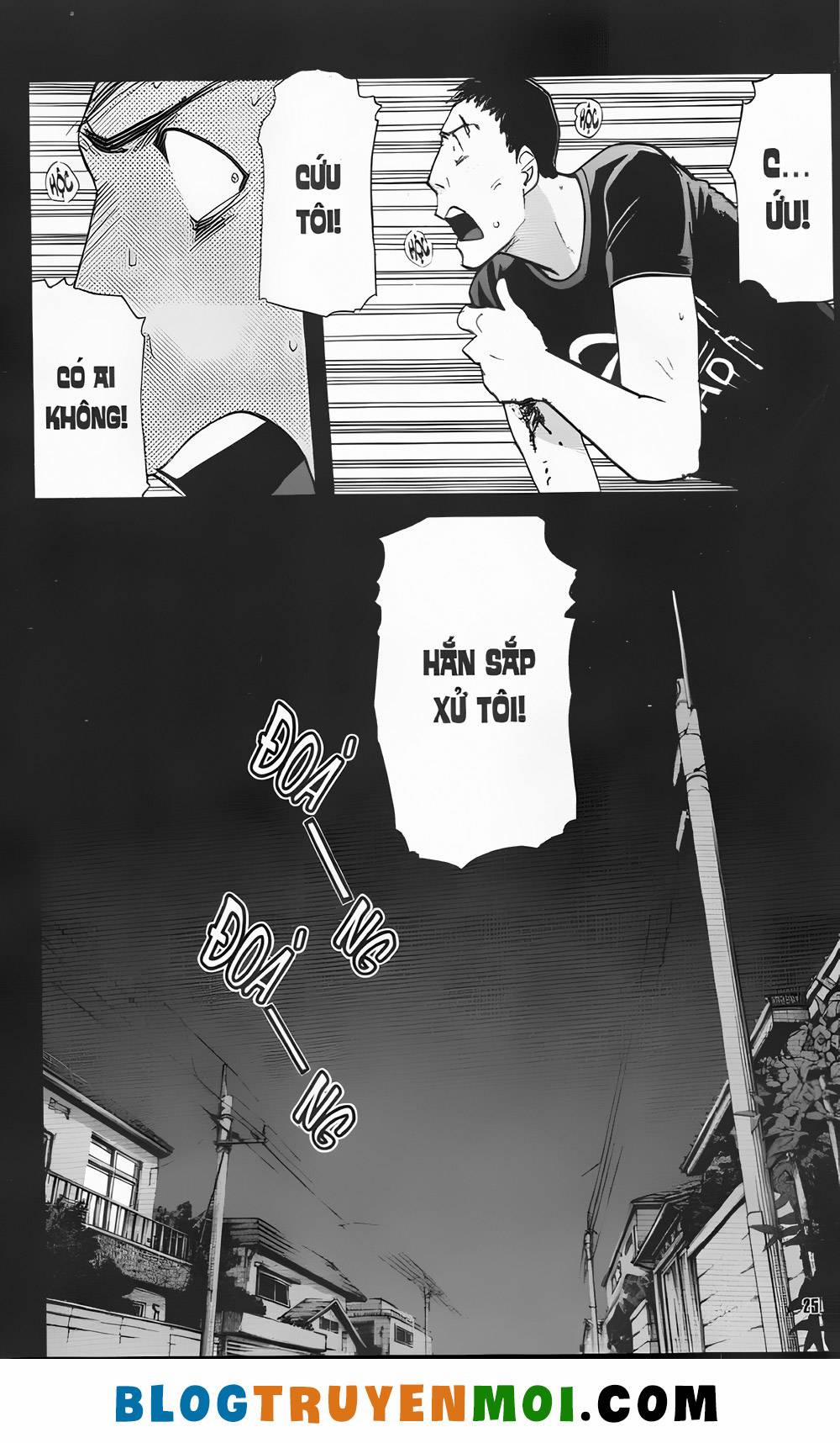 Thám Tử Kindaichi (Bản Đẹp) 0.0 Cuộc truy lùng thanh tra Kenmochi 0 trang 24