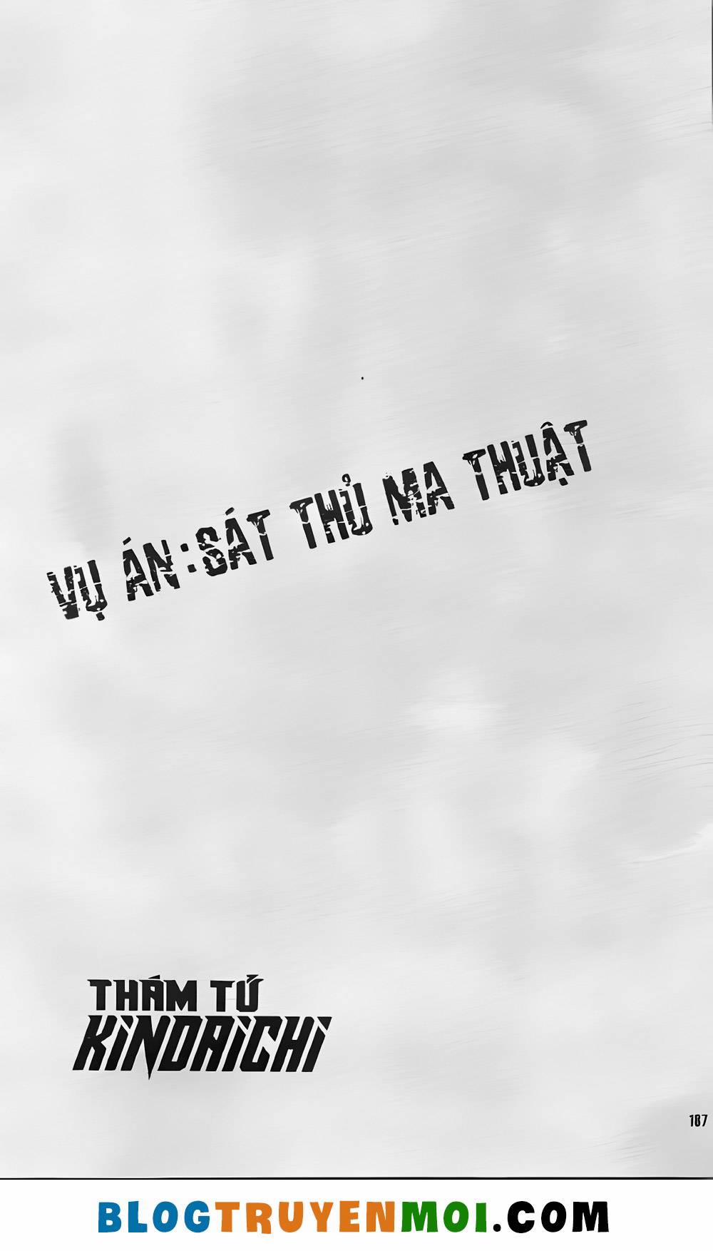 Thám Tử Kindaichi (Bản Đẹp) 0.0 Vụ án sát thủ ma thuật 0 trang 22