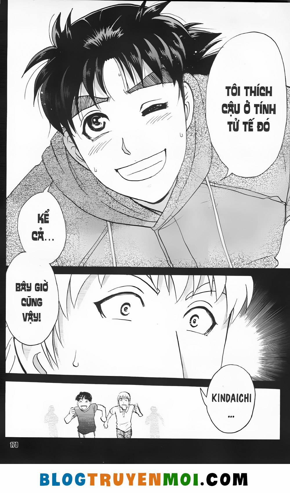 Thám Tử Kindaichi (Bản Đẹp) 0.0 Vụ án sát thủ ma thuật 0 trang 5