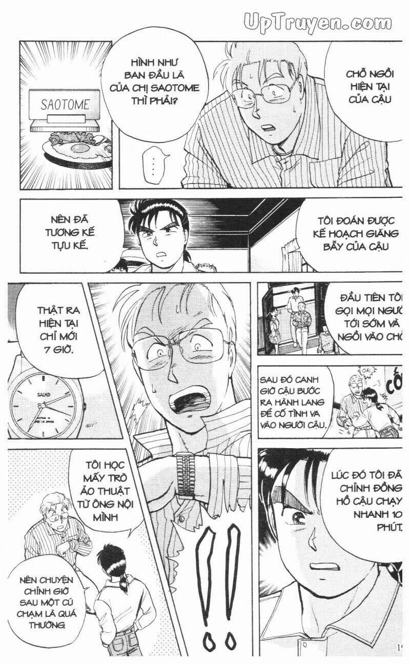 Thám Tử Kindaichi (Bản Đẹp) 1 trang 195