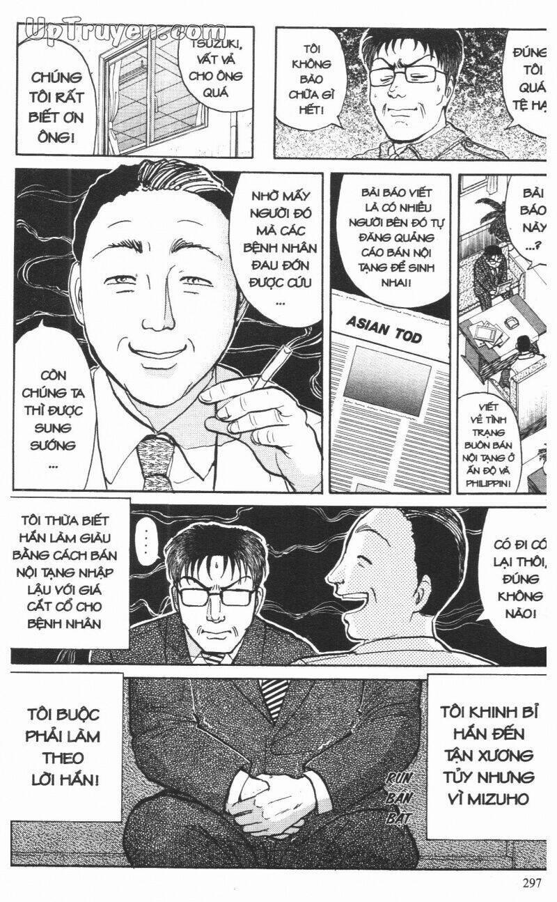 Thám Tử Kindaichi (Bản Đẹp) 10 trang 299