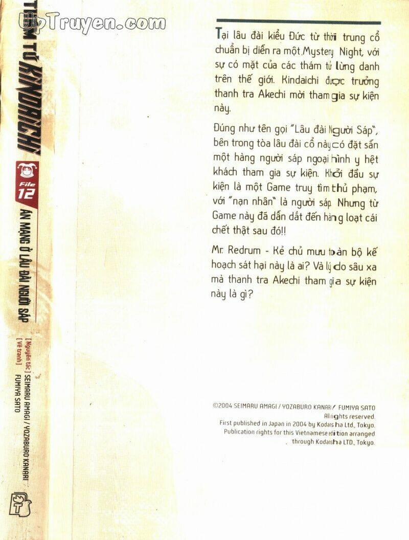 Thám Tử Kindaichi (Bản Đẹp) 12 trang 2