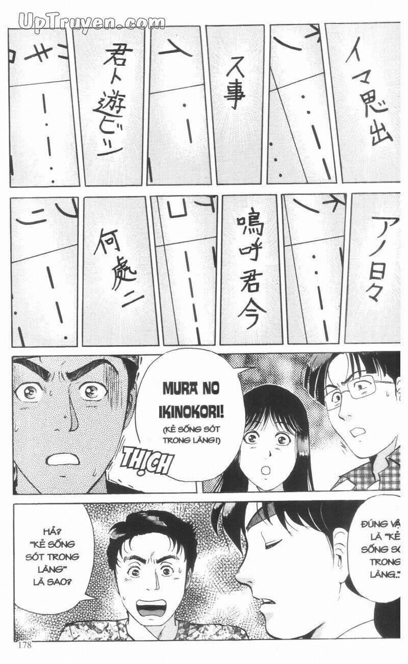 Thám Tử Kindaichi (Bản Đẹp) 14 trang 180