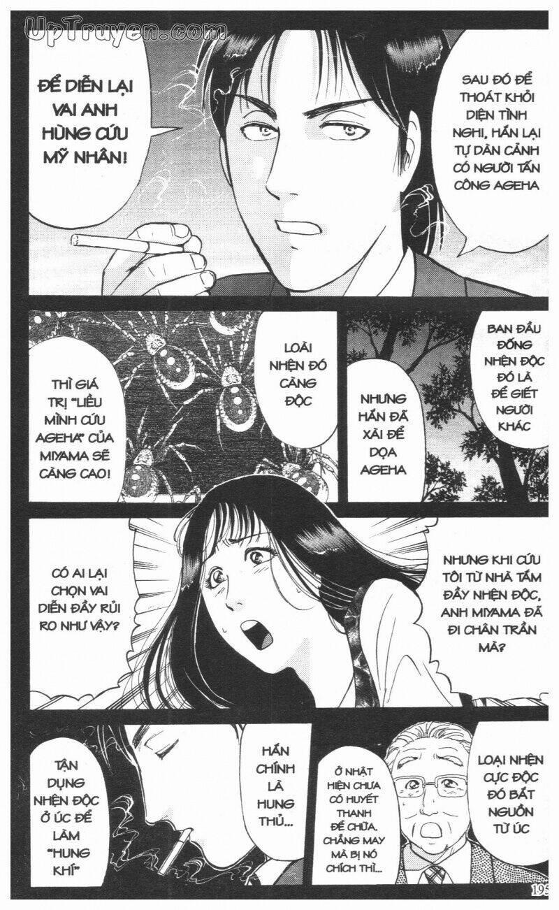 Thám Tử Kindaichi (Bản Đẹp) 16 trang 196