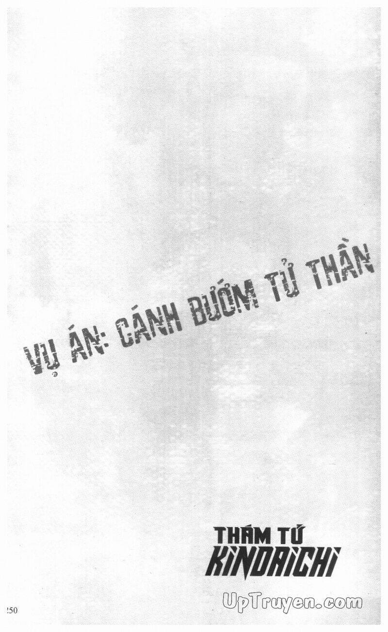 Thám Tử Kindaichi (Bản Đẹp) 16 trang 251