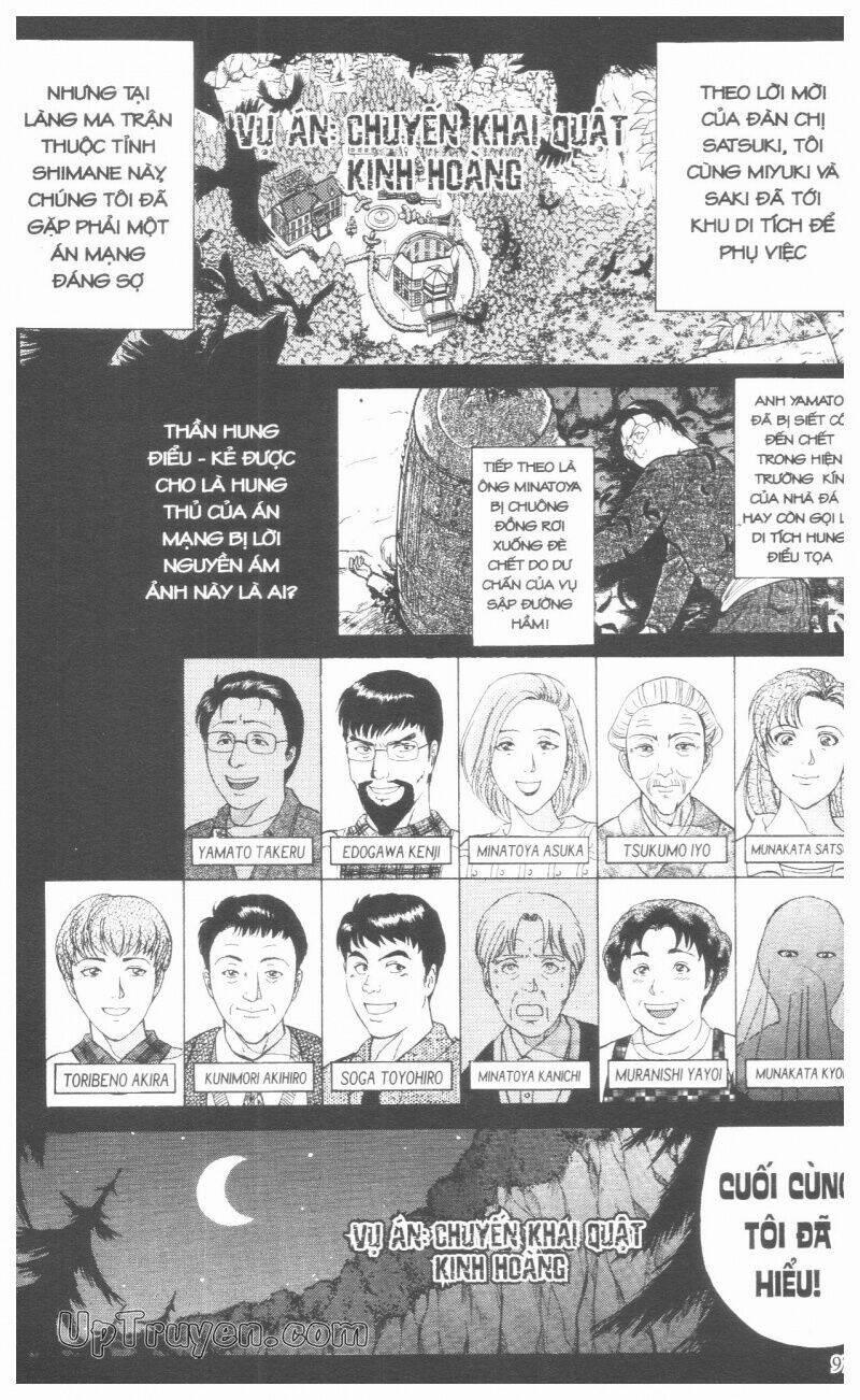 Thám Tử Kindaichi (Bản Đẹp) 18 trang 103