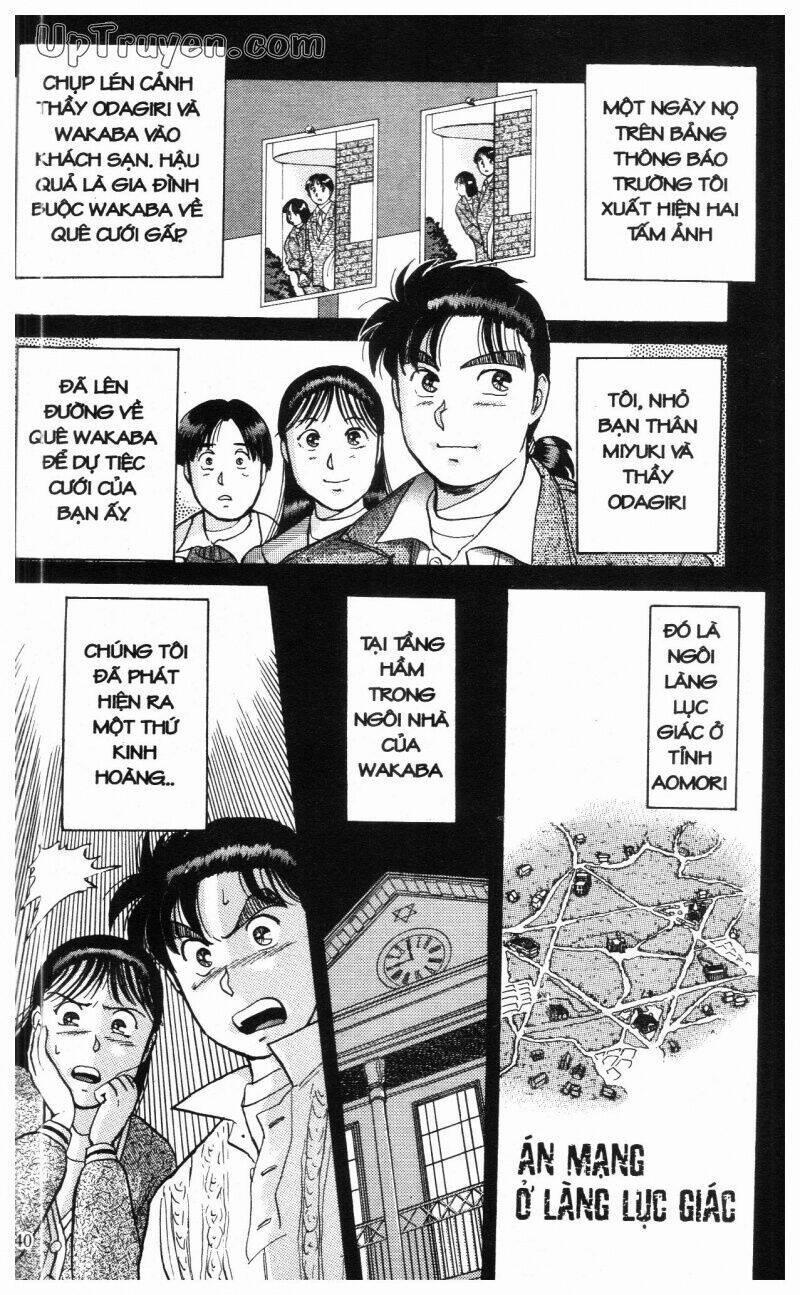 Thám Tử Kindaichi (Bản Đẹp) 2 trang 42