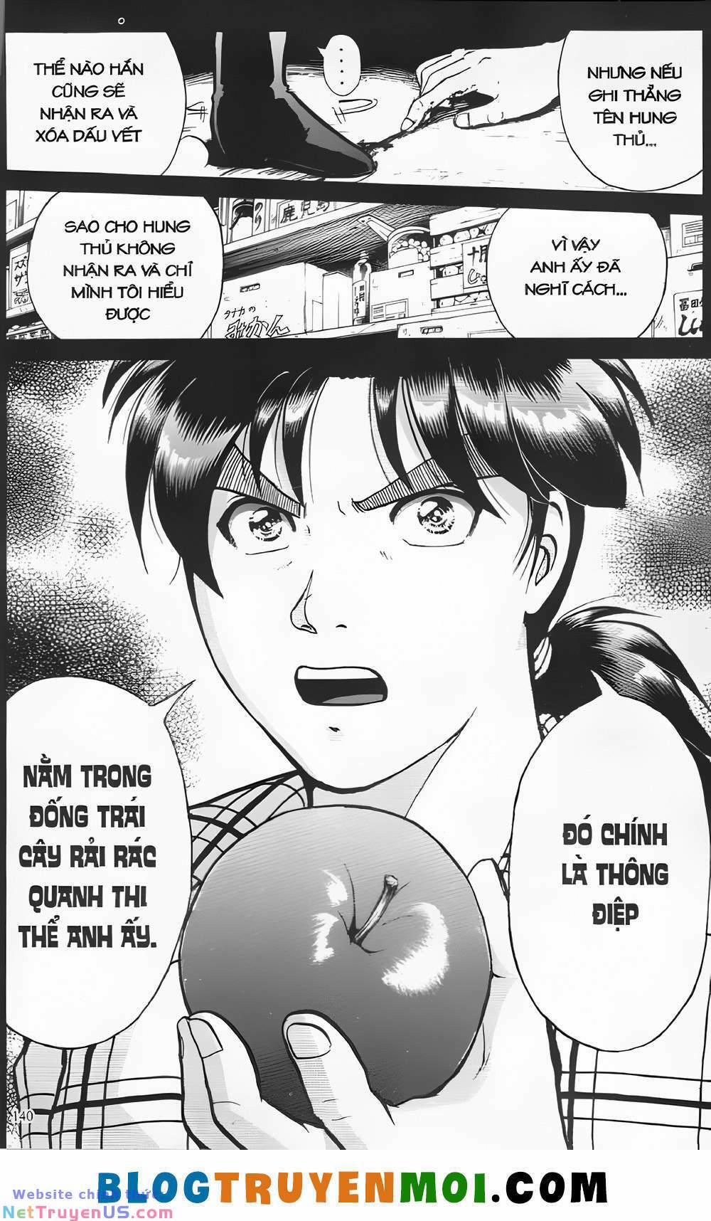 Thám Tử Kindaichi (Bản Đẹp) 20.6 trang 1