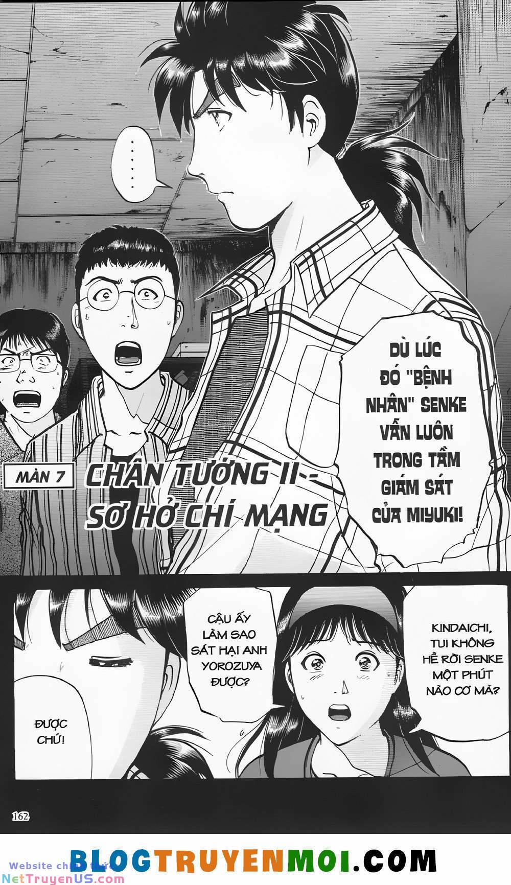 Thám Tử Kindaichi (Bản Đẹp) 20.7 trang 0