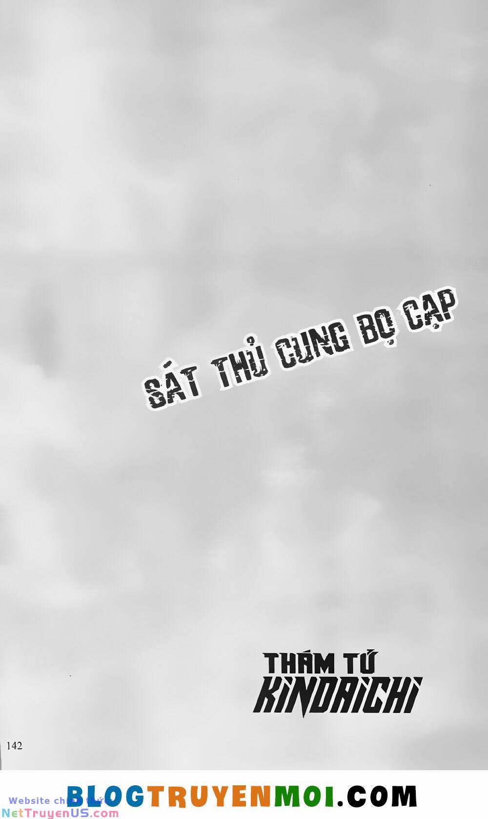 Thám Tử Kindaichi (Bản Đẹp) 21.5 trang 23