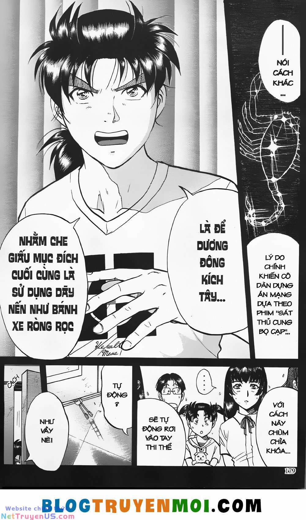 Thám Tử Kindaichi (Bản Đẹp) 21.7 trang 14