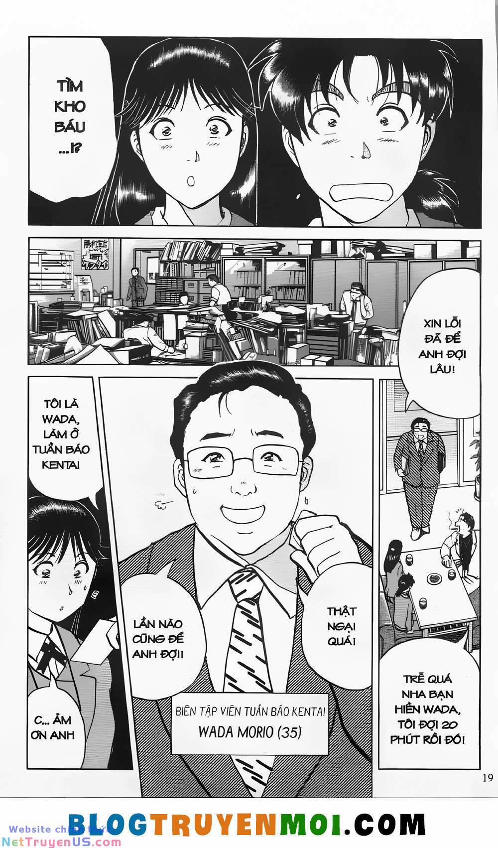 Thám Tử Kindaichi (Bản Đẹp) 22 trang 17