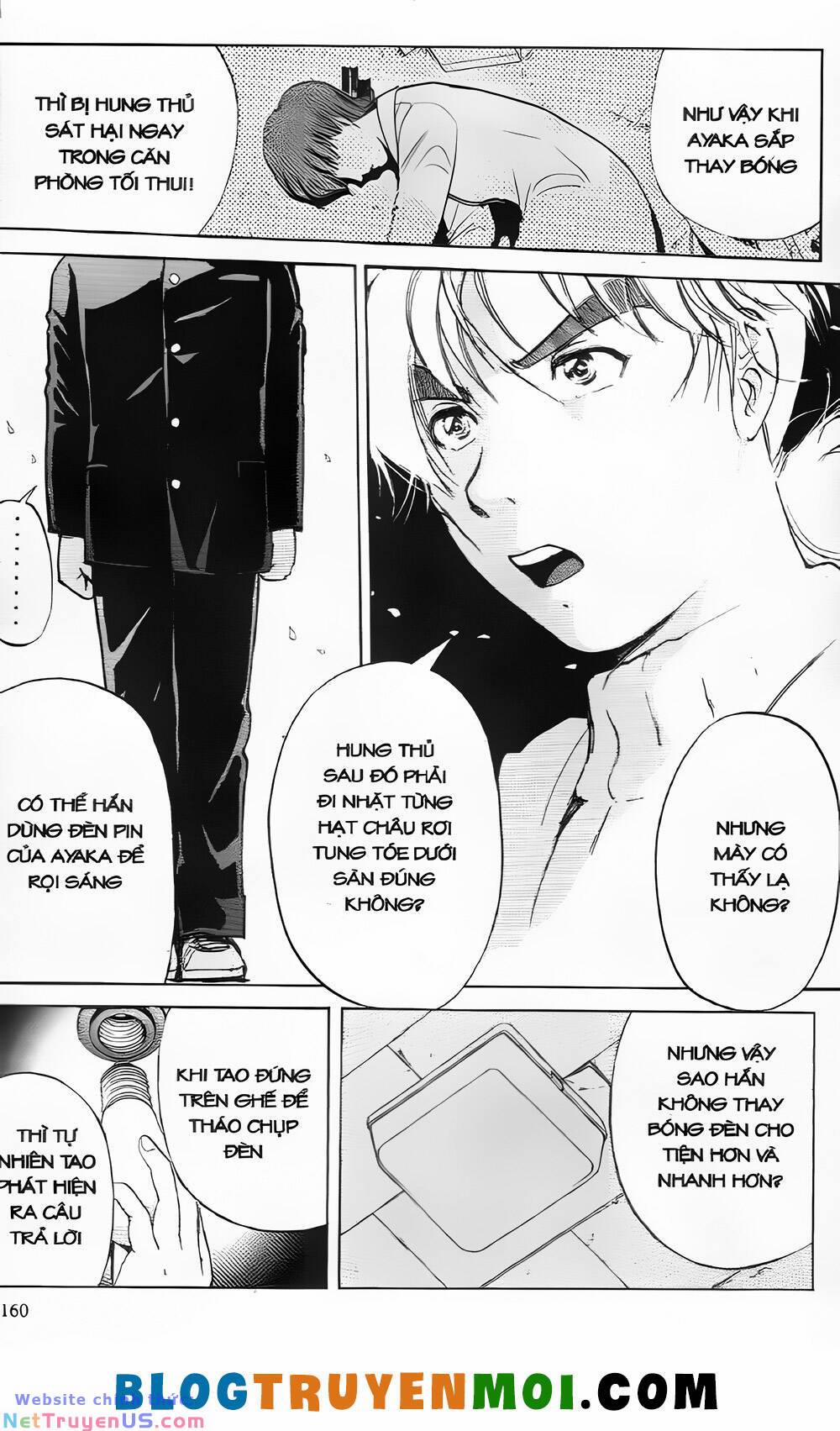 Thám Tử Kindaichi (Bản Đẹp) 23.6 trang 17