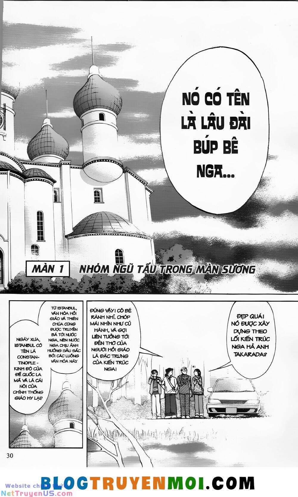 Thám Tử Kindaichi (Bản Đẹp) 24.1 trang 1
