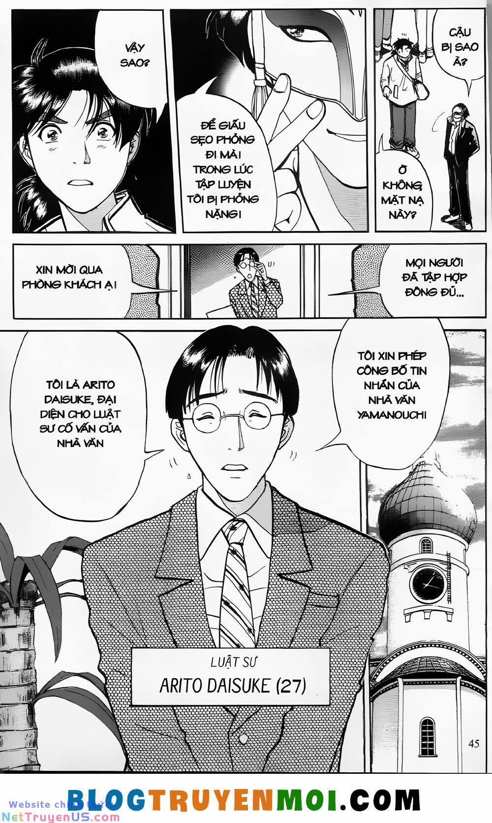 Thám Tử Kindaichi (Bản Đẹp) 24.1 trang 16