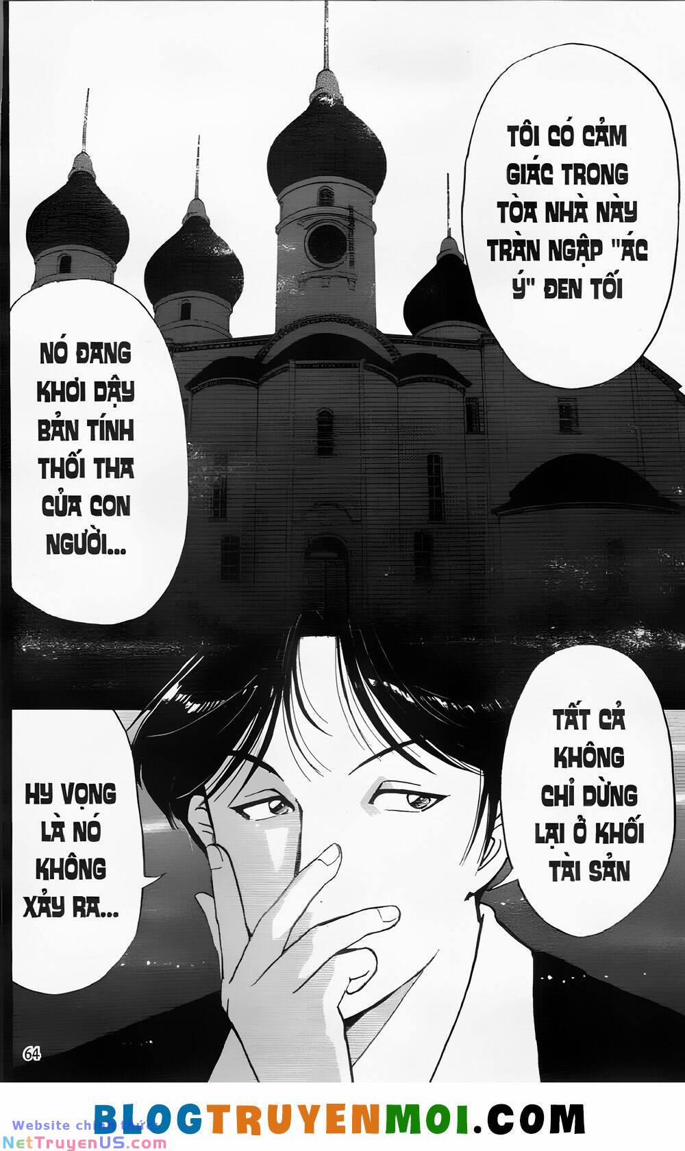 Thám Tử Kindaichi (Bản Đẹp) 24.2 trang 13