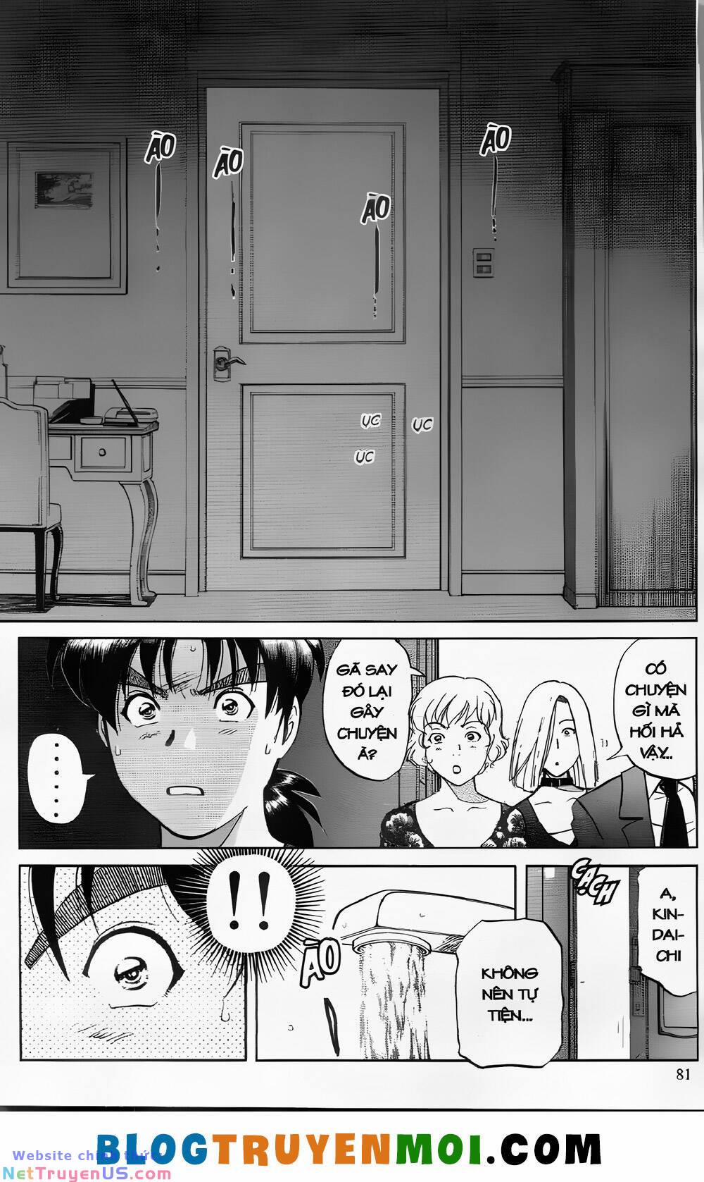 Thám Tử Kindaichi (Bản Đẹp) 24.3 trang 5