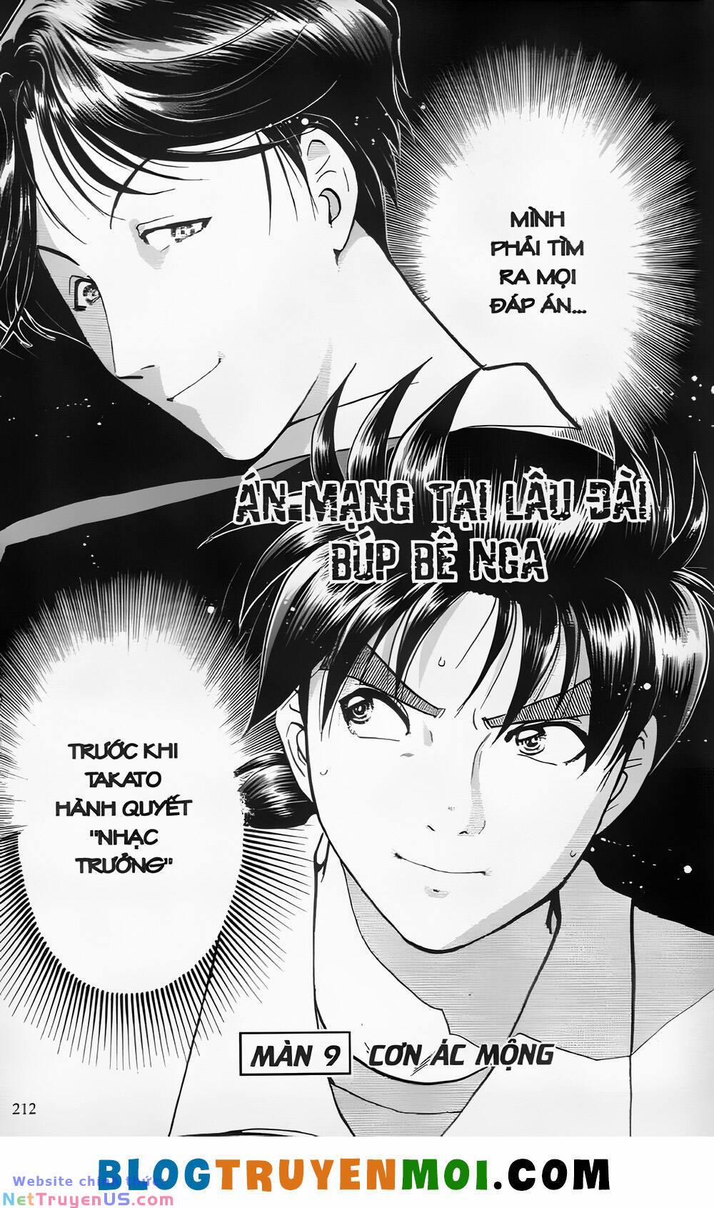 Thám Tử Kindaichi (Bản Đẹp) 24.9 trang 1