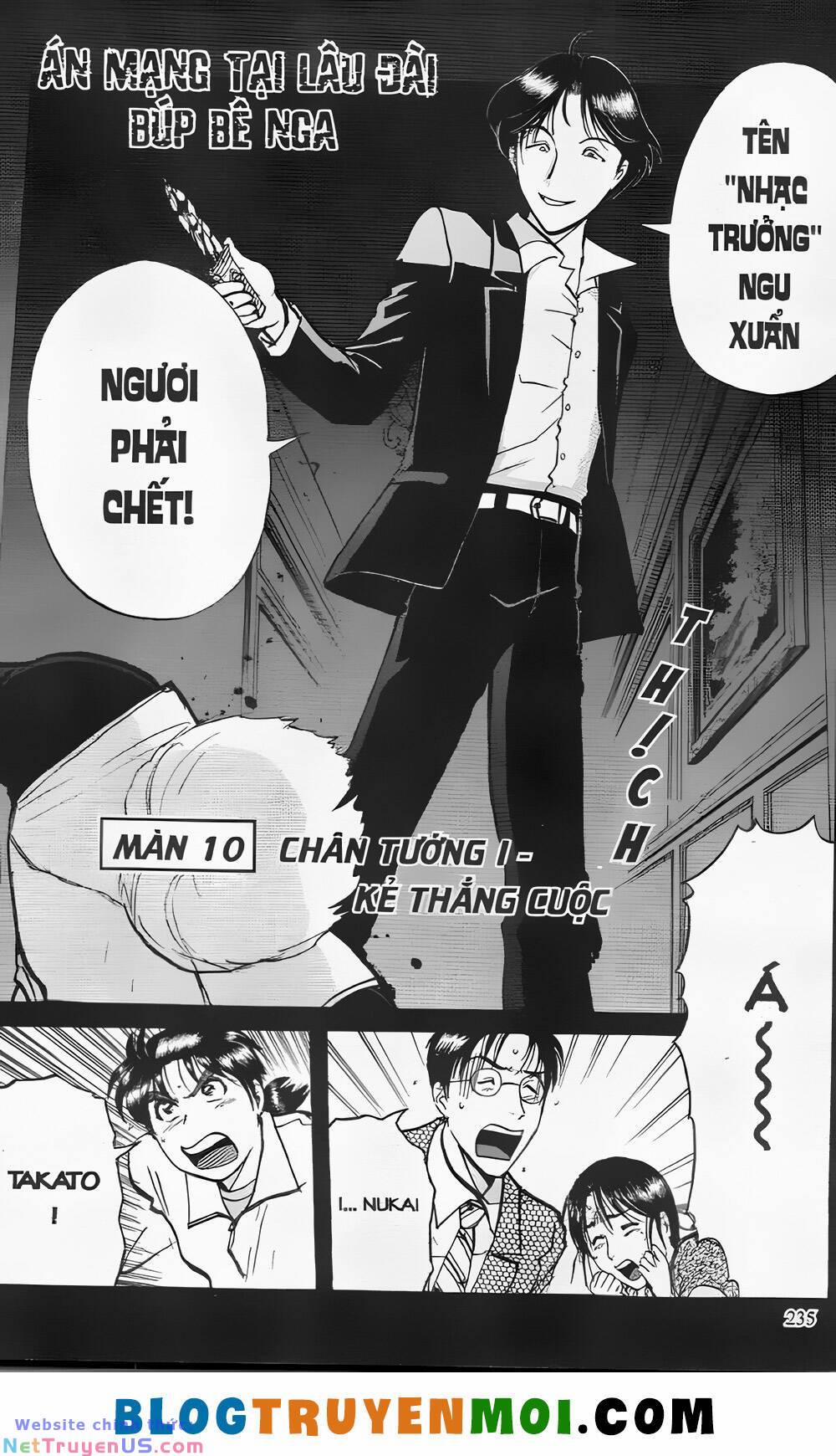 Thám Tử Kindaichi (Bản Đẹp) 24.9 trang 24