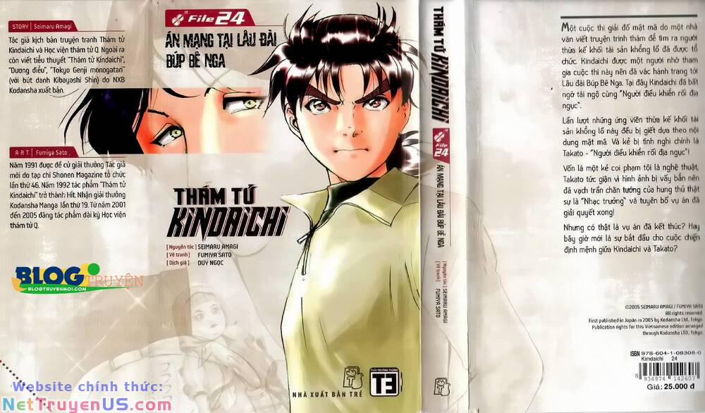 Thám Tử Kindaichi (Bản Đẹp) 24 trang 0