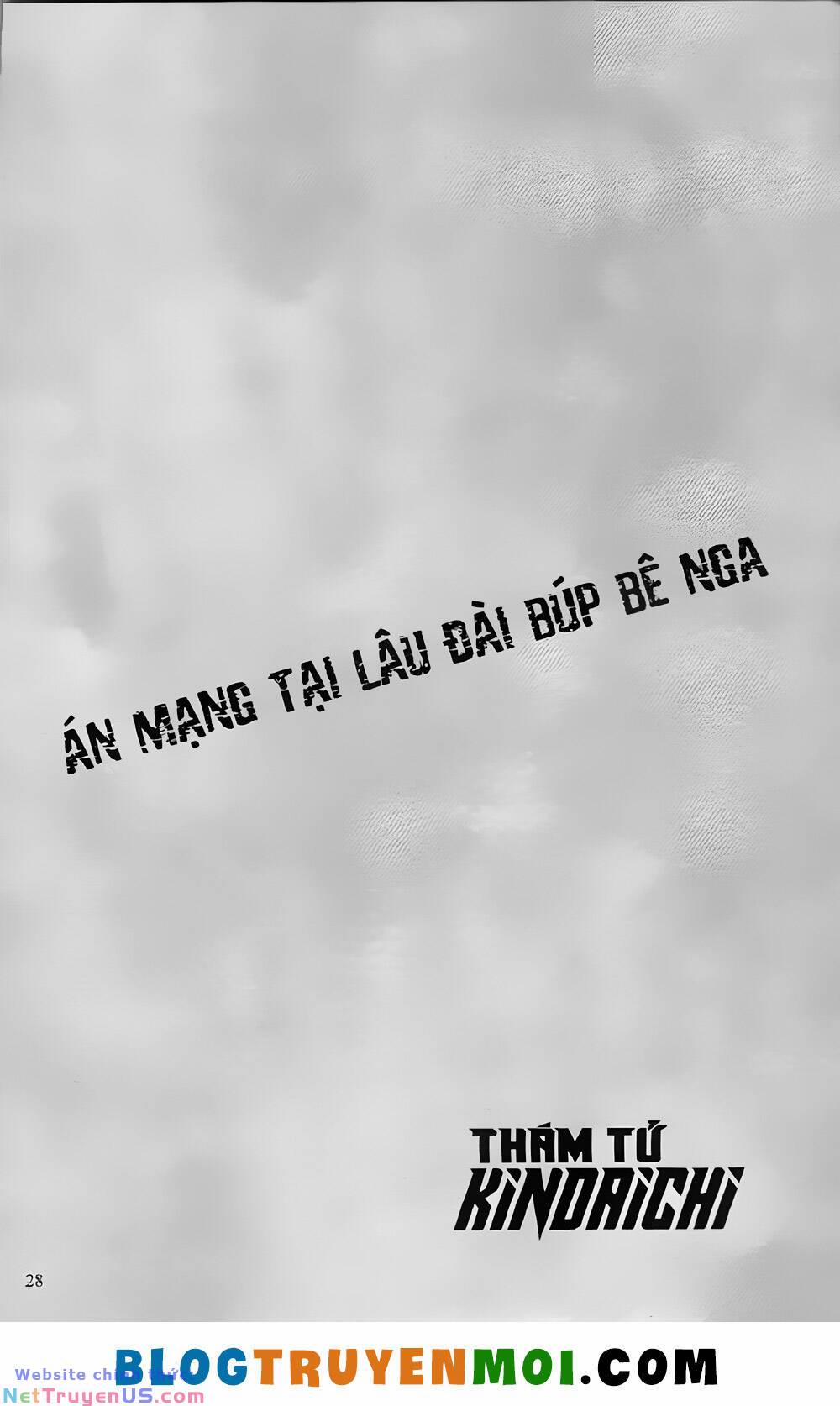 Thám Tử Kindaichi (Bản Đẹp) 24 trang 26