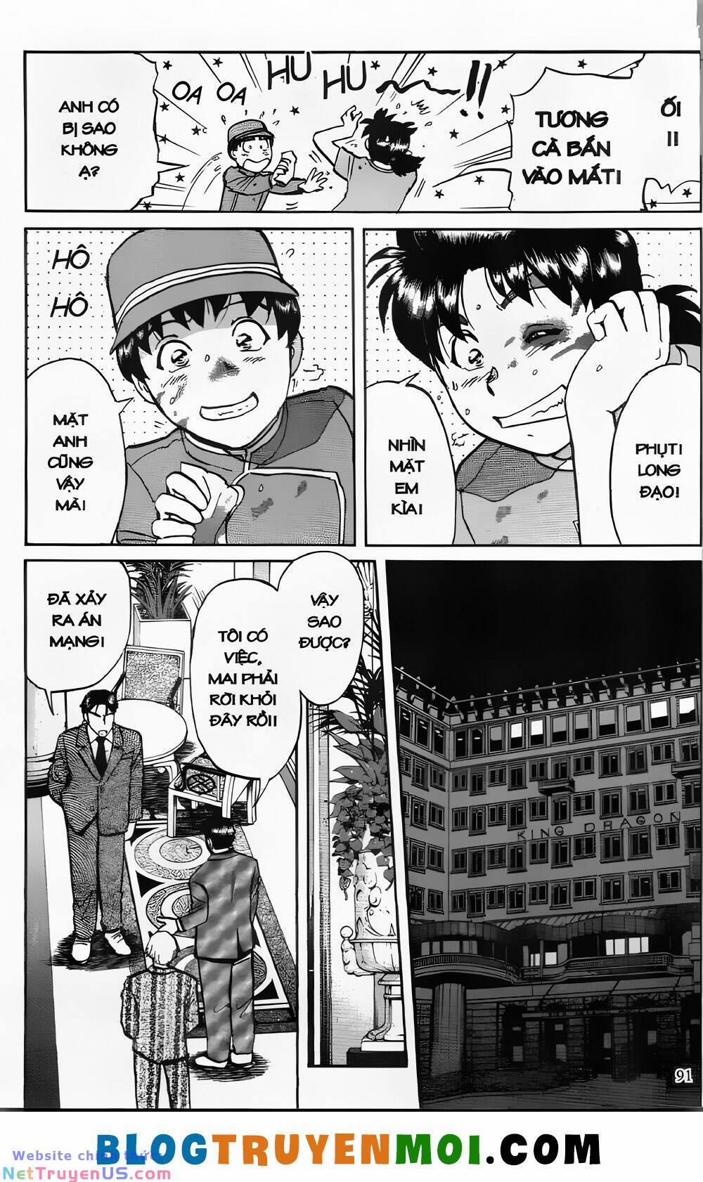 Thám Tử Kindaichi (Bản Đẹp) 26.3 trang 12