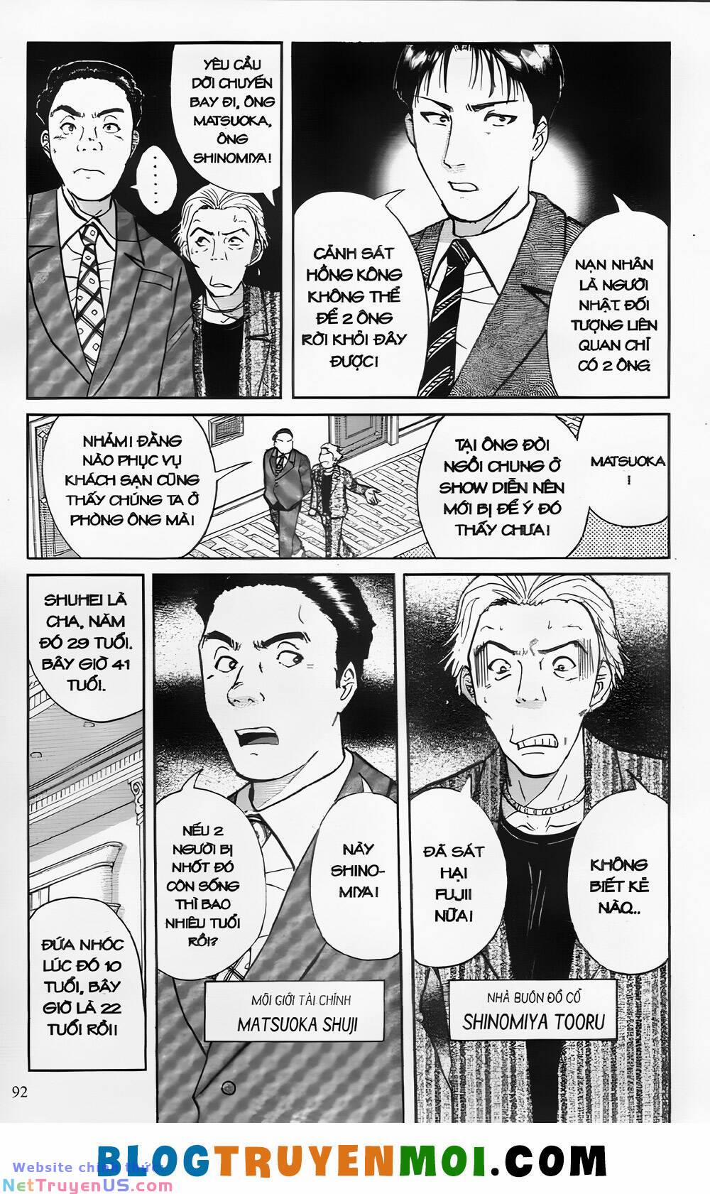 Thám Tử Kindaichi (Bản Đẹp) 26.3 trang 13