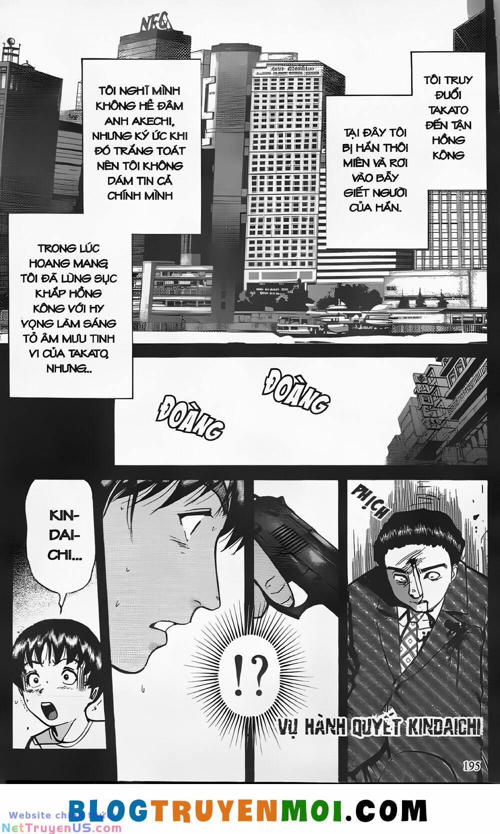 Thám Tử Kindaichi (Bản Đẹp) 26.8 trang 0