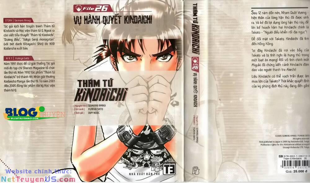 Thám Tử Kindaichi (Bản Đẹp) 26 trang 0