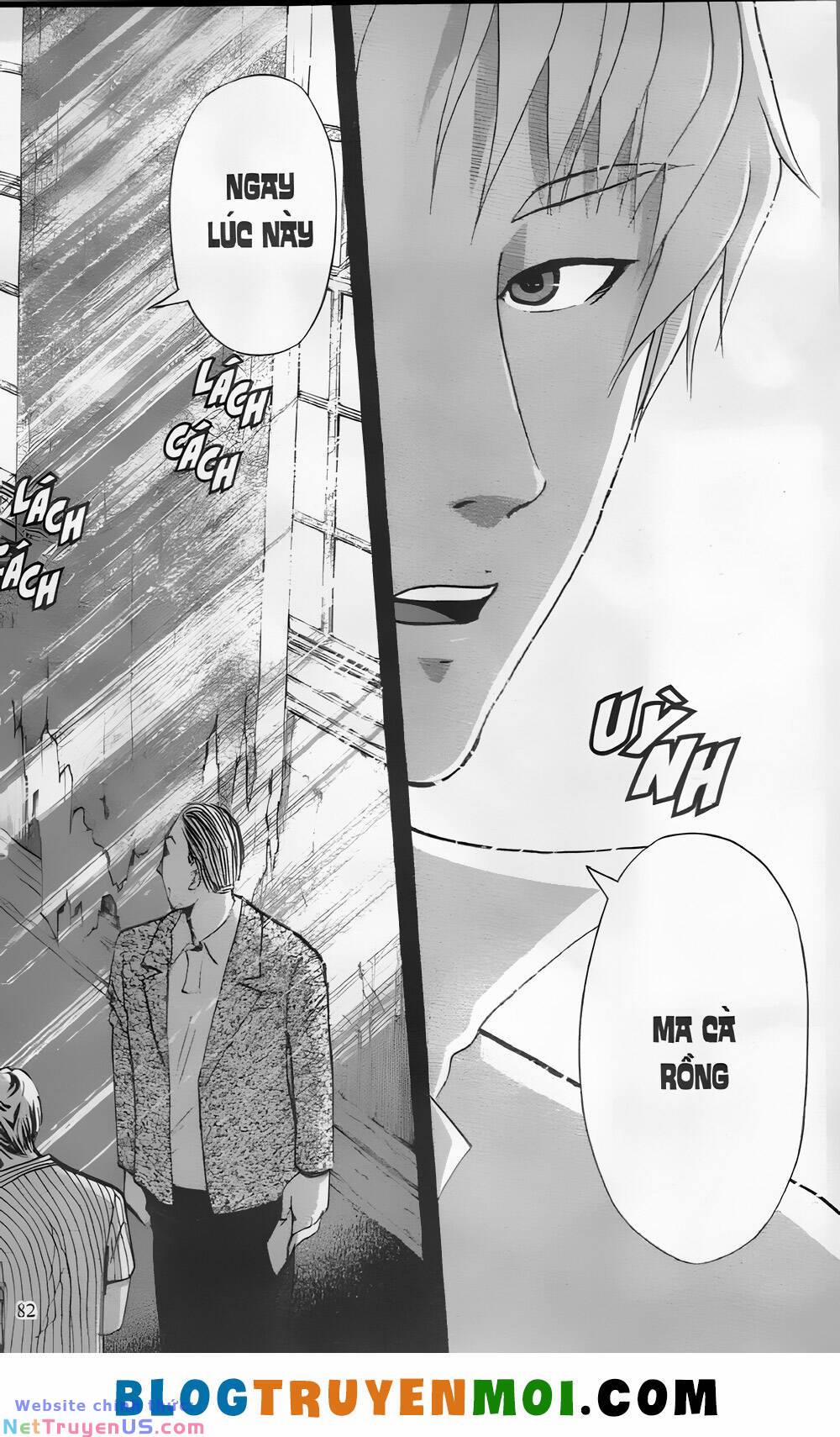 Thám Tử Kindaichi (Bản Đẹp) 27.3 trang 7