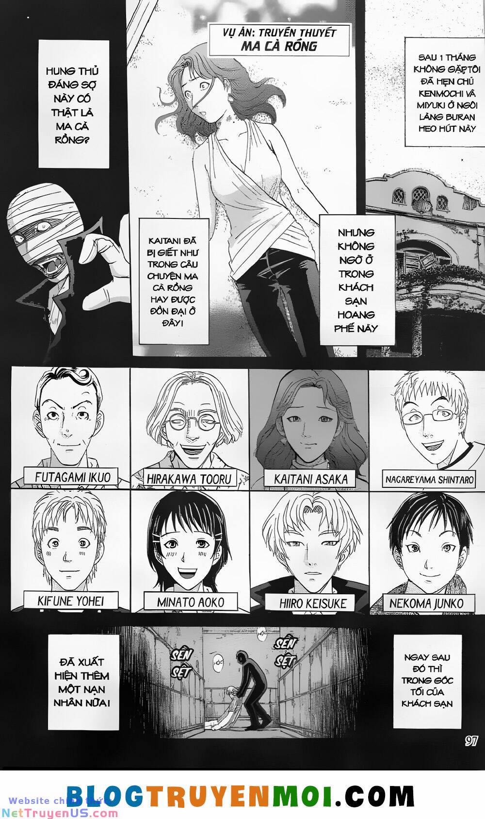 Thám Tử Kindaichi (Bản Đẹp) 27.4 trang 0