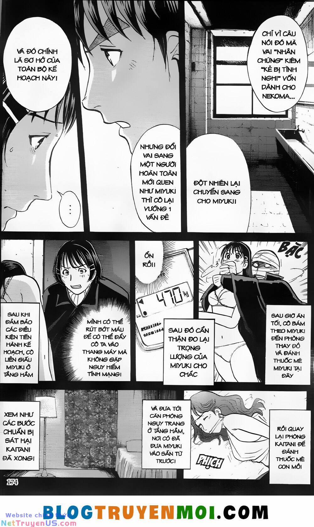 Thám Tử Kindaichi (Bản Đẹp) 27.7 trang 5