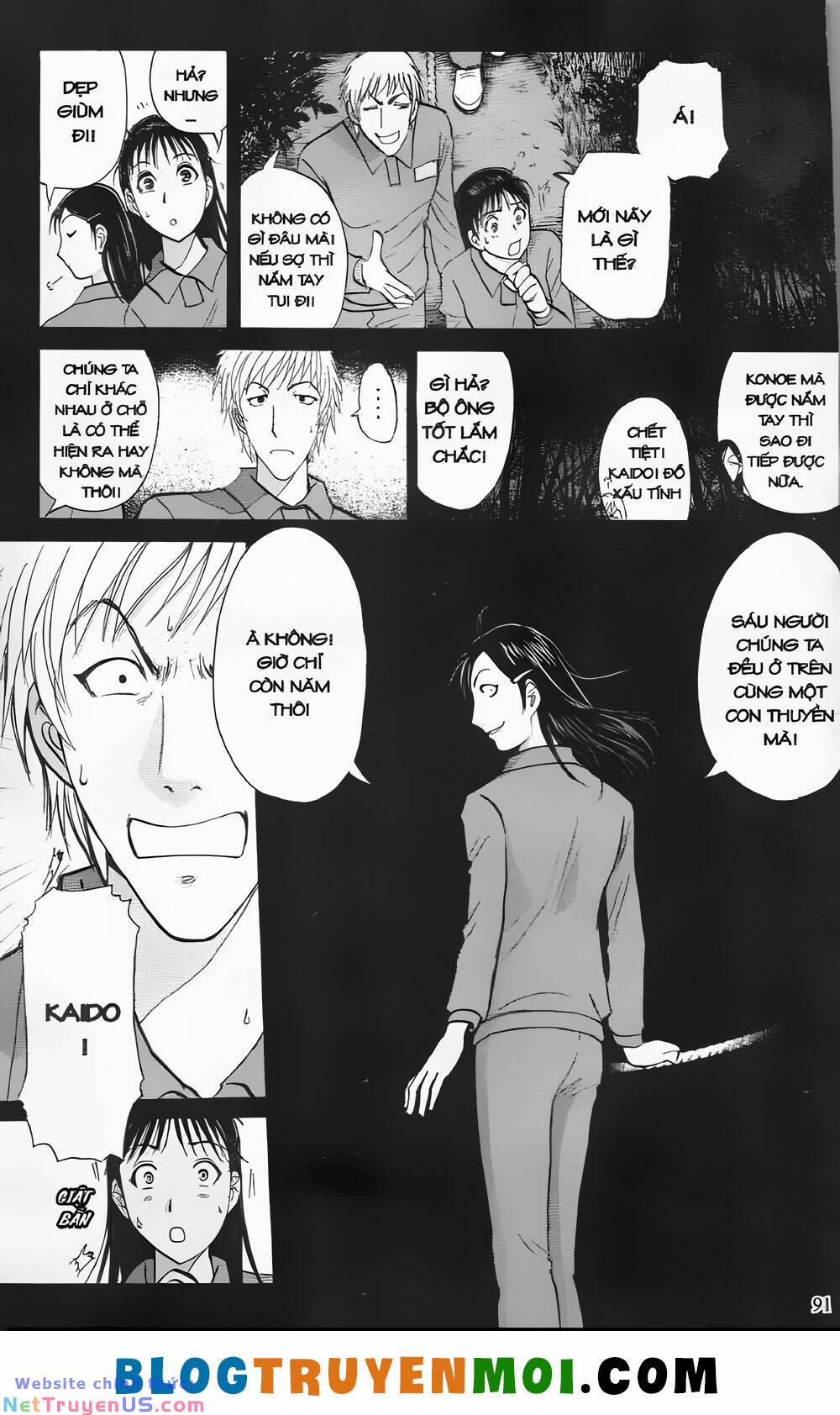 Thám Tử Kindaichi (Bản Đẹp) 29.3 trang 12