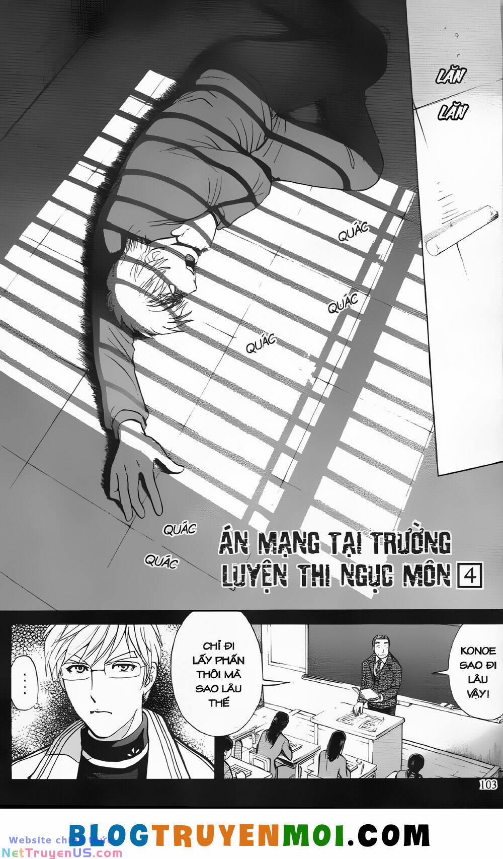 Thám Tử Kindaichi (Bản Đẹp) 29.4 trang 0