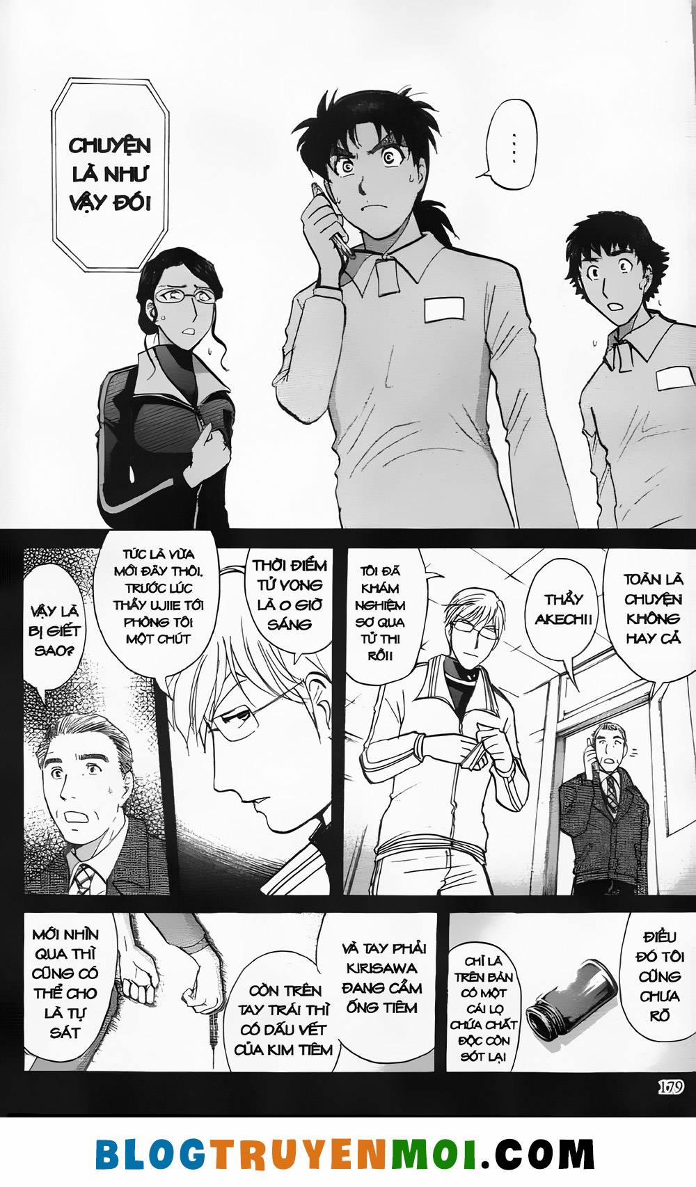 Thám Tử Kindaichi (Bản Đẹp) 29.7 trang 6