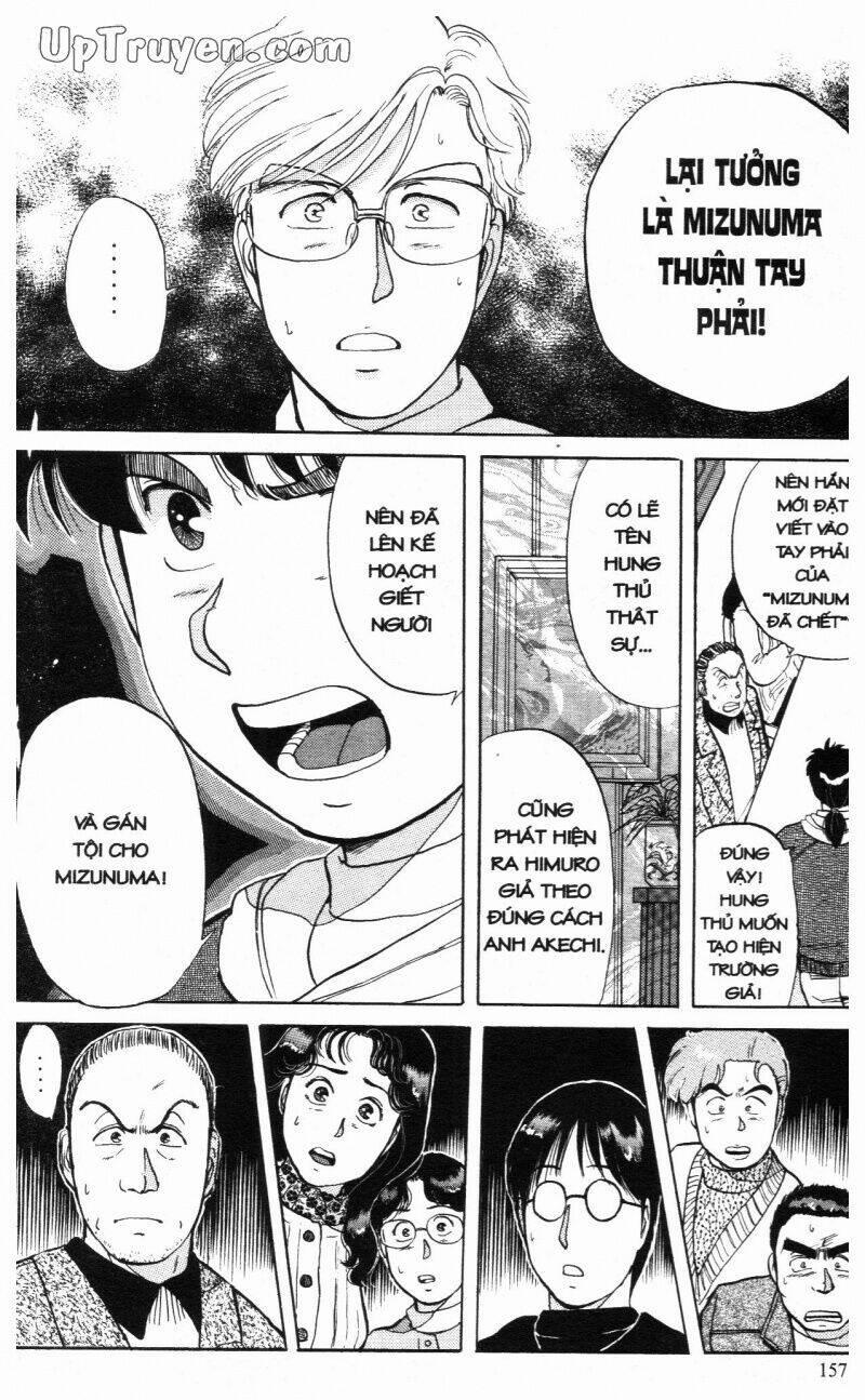 Thám Tử Kindaichi (Bản Đẹp) 3 trang 159