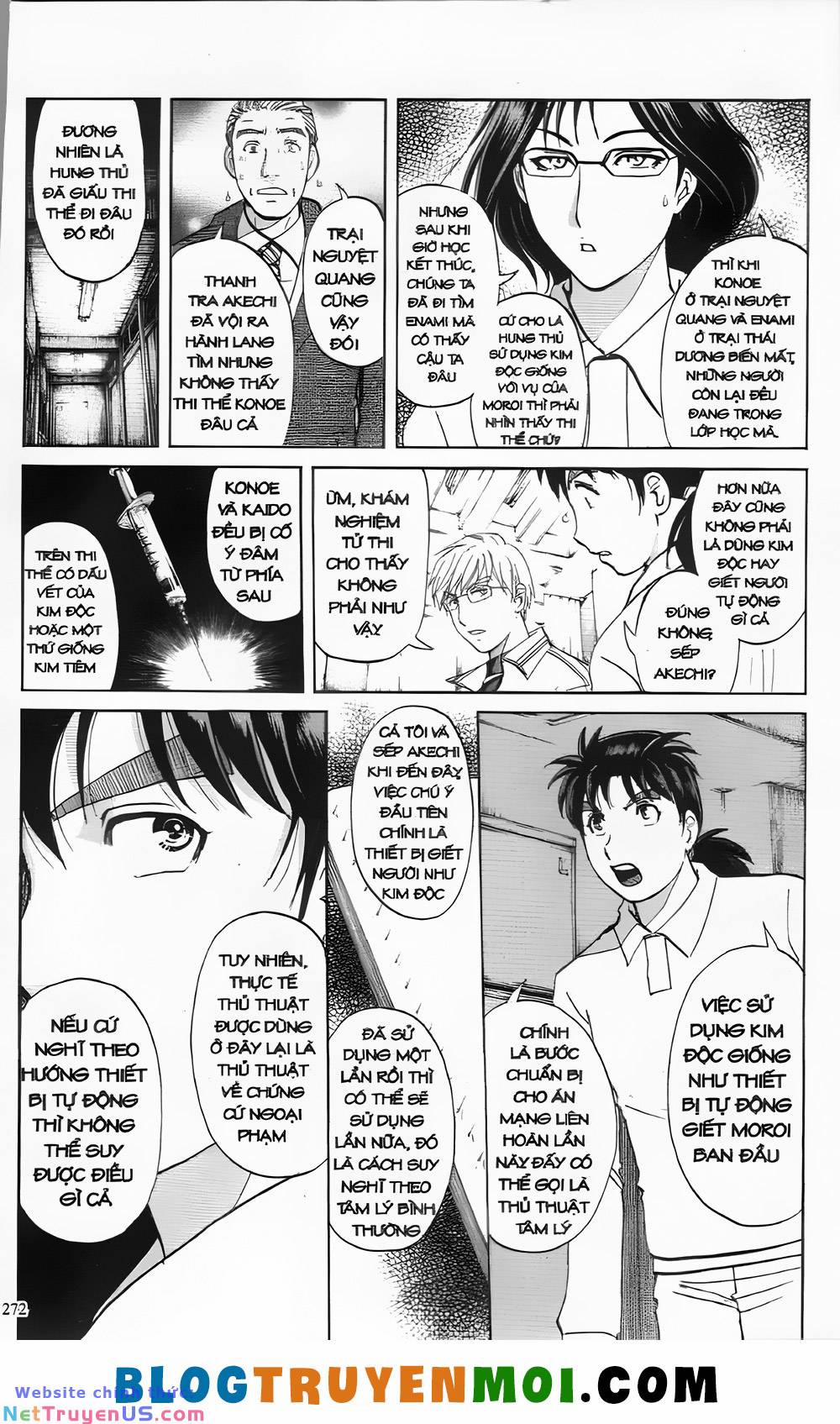 Thám Tử Kindaichi (Bản Đẹp) 30.1 trang 7