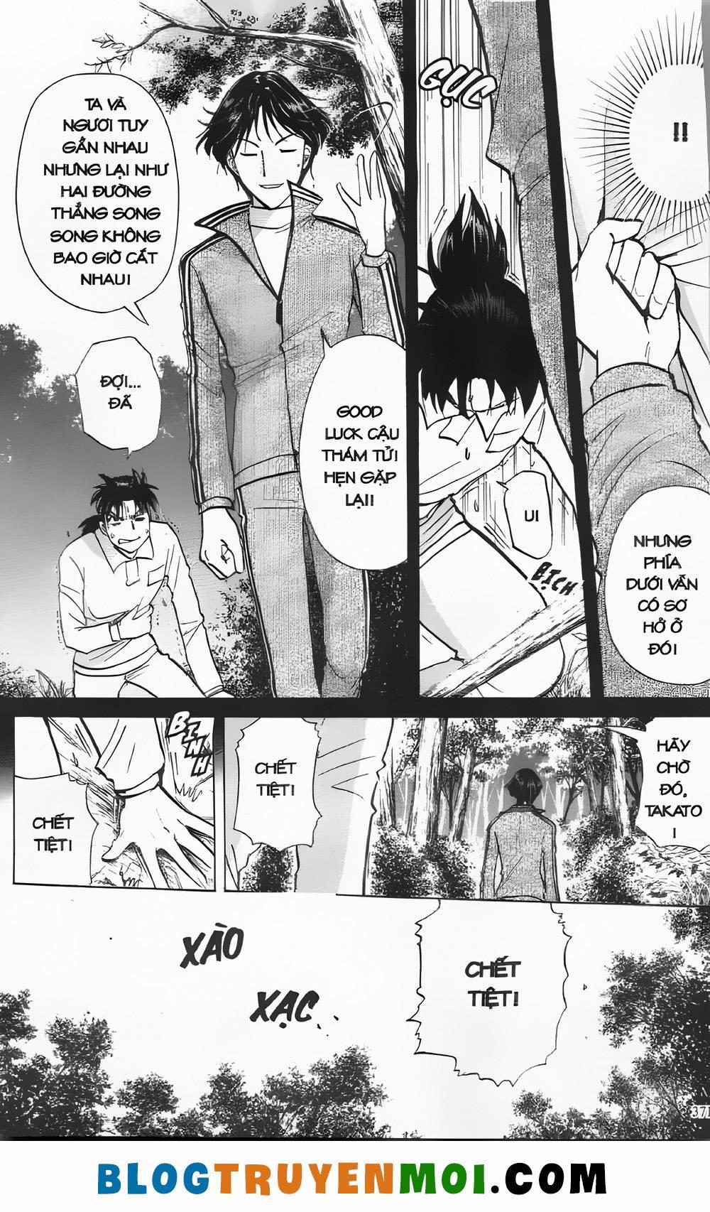 Thám Tử Kindaichi (Bản Đẹp) 30.5 trang 16