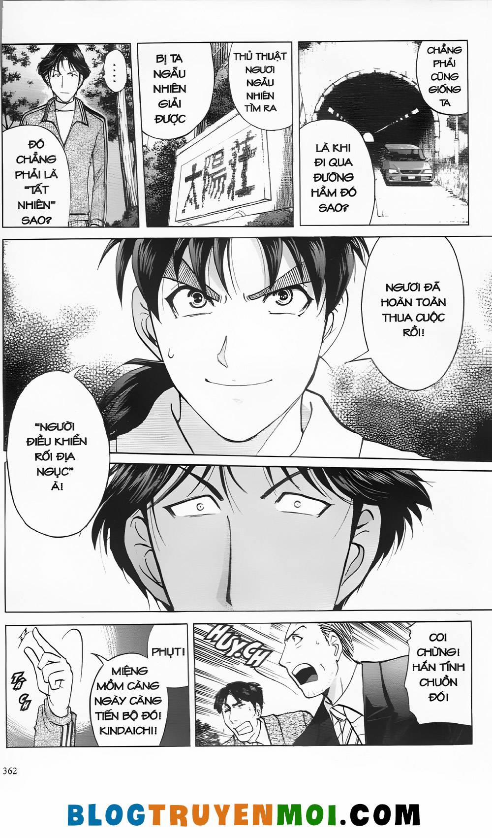 Thám Tử Kindaichi (Bản Đẹp) 30.5 trang 7