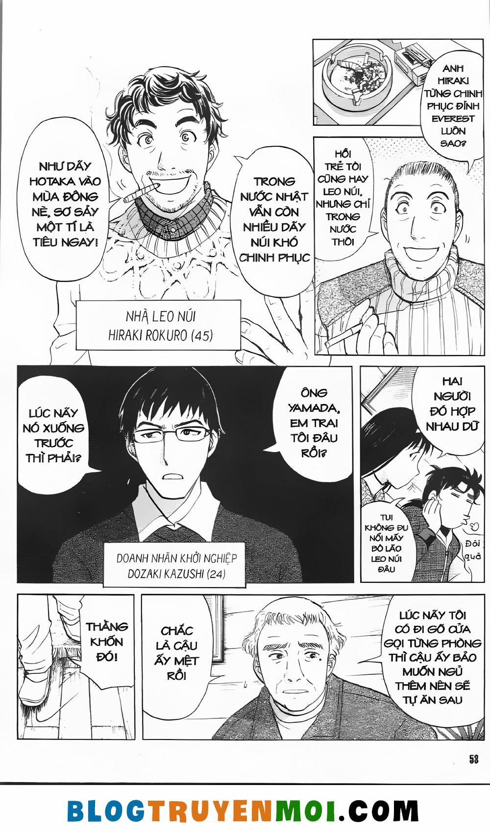 Thám Tử Kindaichi (Bản Đẹp) 30.7 trang 8